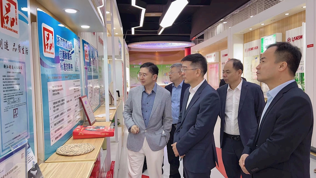 微信圖片_20231021185855.jpg 微信圖片_20231021185855.jpg